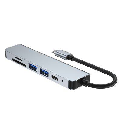 Six In One Docking Station Type C USB C HUB For MacBook Notebook