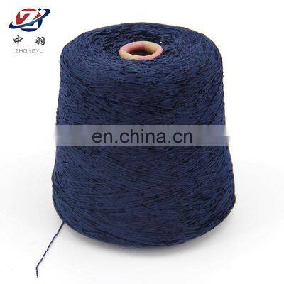 High Quality Durable Using Various Nylon Price Feather Yarn Chenille Yarn