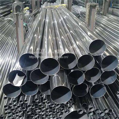 Best Selling 304 316 316L Seamless Stainless Steel Pipe Metal Pipe