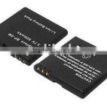 Mobile Phone Battery for NOKIA BP-5M