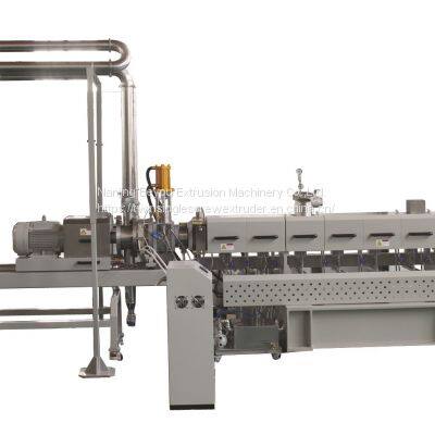 Under water pelletizing line