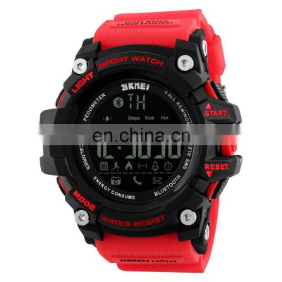 Original Factory Direct Price SKMEI 1227 Digital Smart Watch For Men Sport Waterproof Smartwatch