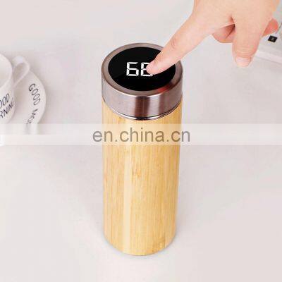 Smart 450ml Stainless Steel Bamboo Shell Temperature Tumbler photo-3