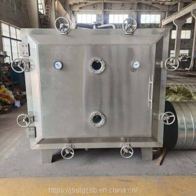 FZG-5 Square Vacuum Dryer Vacuum Dryer