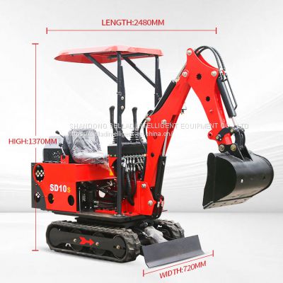 High quality mini trench earth digger hydraulic hammer for mini excavator