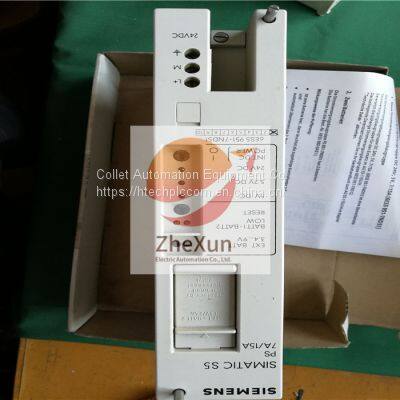 Siemens S30810-Q2311-X-11 photo-4