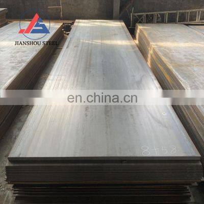 AISI ASTM 12 Gauge 11 Gauge 12mm Thick Steel Plate Price