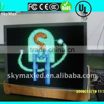 Dust-proof SMD Led TV Display with CE/ROHS/FCC