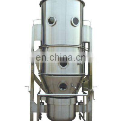 FL-200 Fluidized Bed Dryer