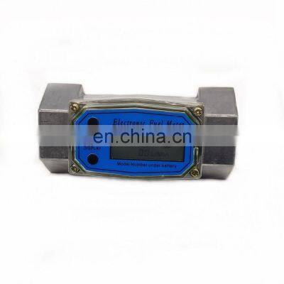 1.5 Inch Electronic Fuel Flow Meter Maximum Flow 280min/L Flow Sensor photo-5