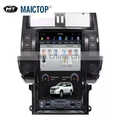 MAICTOP car accessories spare auto parts inside DVD radio tesla style for land cruiser prado 2010-2013 FJ120 150 good quality