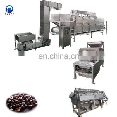 Cocoa Roaster Roasting Machine Remove Stones Machine Cocoa Bean Sorting Machine