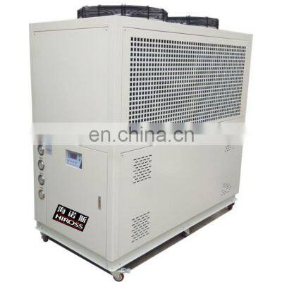 OEM energy saving  air cooling  machine  water tank chiller machine