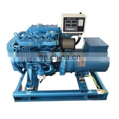 Hot sale Weichai 20kva marine generator set  for boat