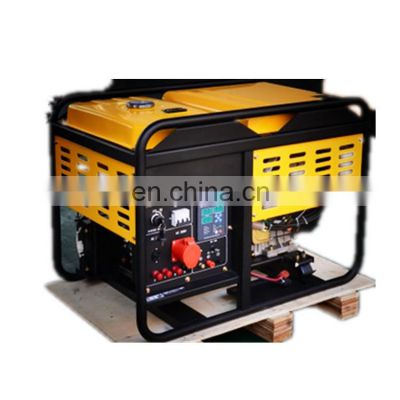 Hot sale 10KW Air cooled 2 Cylinders  diesel generator R2V88  open-shelf