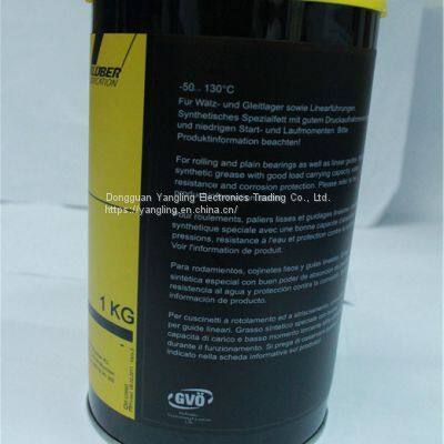 Special Oil KLUBER ISOFLEX TOPAS NCA52 1KG Grease photo-3