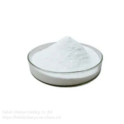 Butylated Hydroxytoluene CAS 128-37-0 Feed Additives