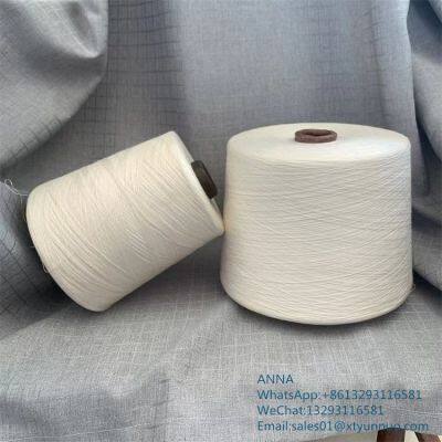 100%  bamboo yarn Bamboo Natural Fiber for socks and clothes