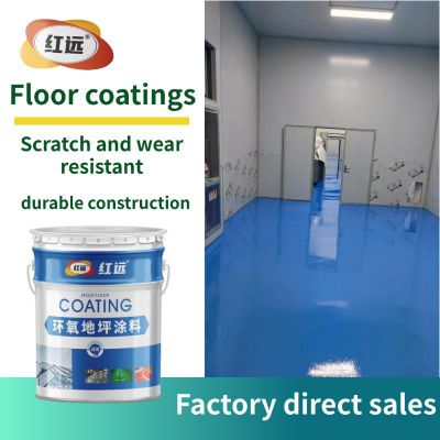 Supply to Malaysia Anti-Static Self-Leveling Floor Paint for Workshops