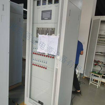 Cabinet DC Cabinet Communication Cabinet Distribution Cabinet Industrial Cabinet State Grid Power Panel Cabinet Monitoring Cabinet 47U Server