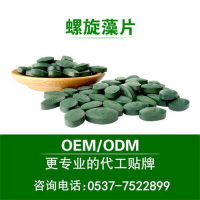 OEM chlorella chewable tablets spirulina pressed tablets candy processing customized health functional nutritional tablets OEM source factory medicine and food homologous formula customized