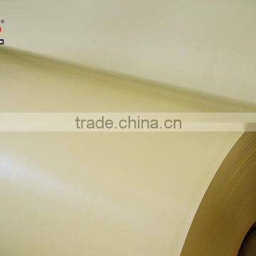 Specialty Paper/PE Coated Paper/Reflective Paper/Packaging Labels photo-2