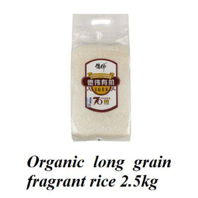 Organic Long Grain Fragrant Rice Long Grain Fragrant Rice photo-2