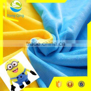 Alibaba china textile Warp knitting plush toy fabric for soft toy