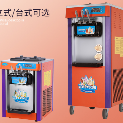 Горячие продажи. Высококачественный оптовый коммерческий стойкий и настольный морозильный аппарат на 3 вкуса для приготовления мягкого мороженого