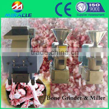 Bone cutting machine, bone grain cut grinding machine for sale, bone grinder