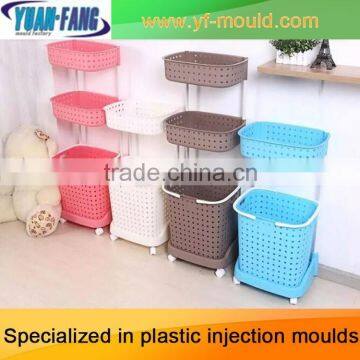 Plastic Home Product With Good Quality photo-3