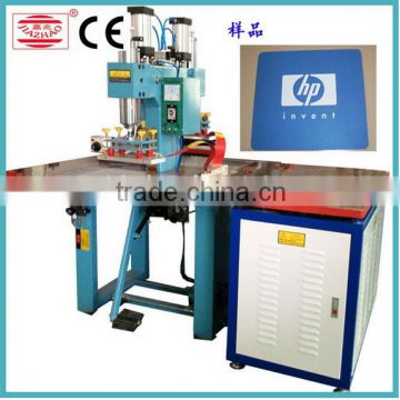 2015 competitive price mouse mat hot-press logo machine with ce