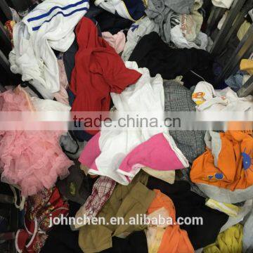 Old Clothing photo-2