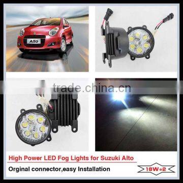 Low power consumption high brightness SUZUKI ALTO fog lamp