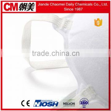 CM 4-ply Cup Processing N95 Respirator for Woodworking photo-6