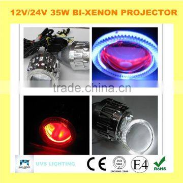 2015 Wholesale car auto hid bi xenon projector lens light g5 headlight for H1 H3 H4 H7 9005 9006