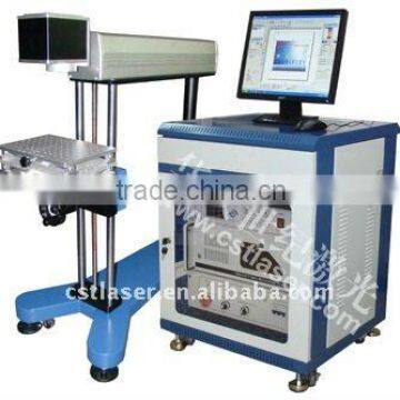 100W Semiconductor side pump laser marking machine