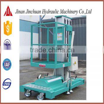 CE approved single aluminum alloy lift SJYL0.1-10