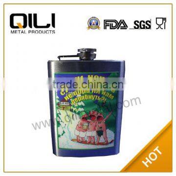 8OZ all over water transfered logo plastic hip flask