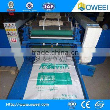 manufacturer supply pp woven bag printing machinery