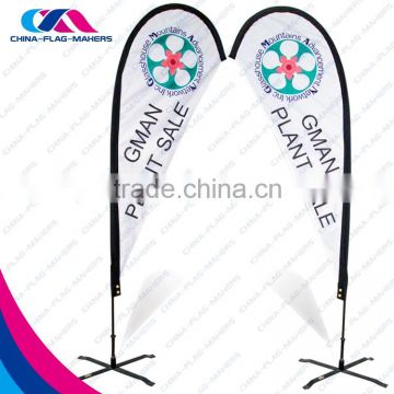 wholesale durable outdoor colorful print bow feather banner