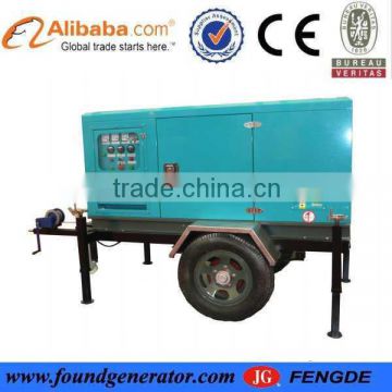 2015 Factory Price of CE,ISO approved mobile diesel generator with three or four wheels