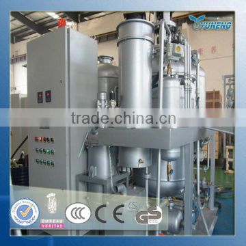 Lubrication oil/car lube oil blending machine