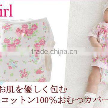 infant wear maker Japanese wholesale products cute flower pattern high quality cloth baby diaper nappy hot selling item in Japan