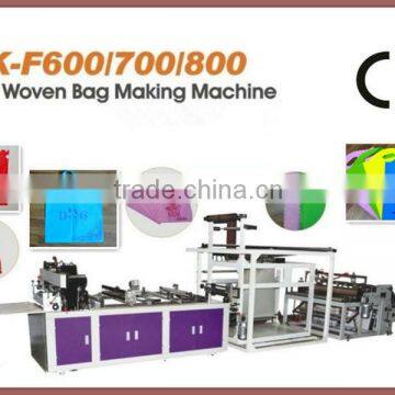 Automatic High speed gift candy bag machine/machinery