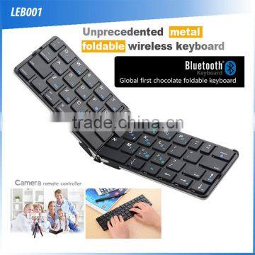 (160410) Chocolate bluetooth metal foldable wireless keyboard for IOS Andriod phone/tablet                        
                                                Quality Choice