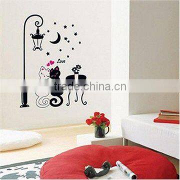 kids wall sticker