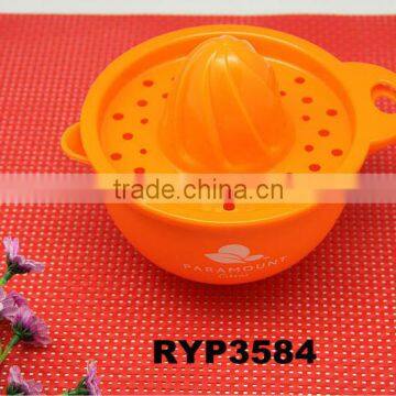 RYP3584 Juicer