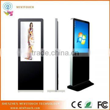 big size public information checking wifi wireless multimedia kiosks