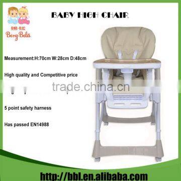Manufacturer High Quality Lower Price EN14988 Indoor Baby Dinning Chair Feeding Chair photo-5